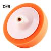 Car Accessories Sponge Polishing Buffing Waxing Pad Wheel Tool for Auto Car Polisher