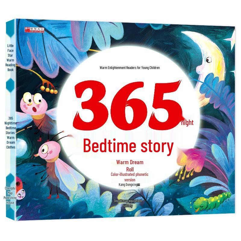 

Early Education Books for Toddlers: Nursery Rhymes, Children s Songs, Tongue Twisters & Cognitive Learning