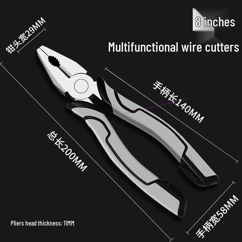 German-Imported Japanese Multifunctional Industrial Wire and Diagonal Cutting Pliers - Labor-Saving Electrician's Combination Tools