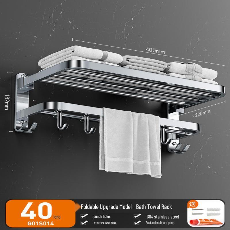 Aokewen C1 Foldable 304 Stainless Steel Towel Rack
