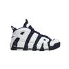 New Nike Air More Uptempo Olympic Abrasion Resistant Mid Top Vintage Basketball Shoes Men's White Blue 414962-104
