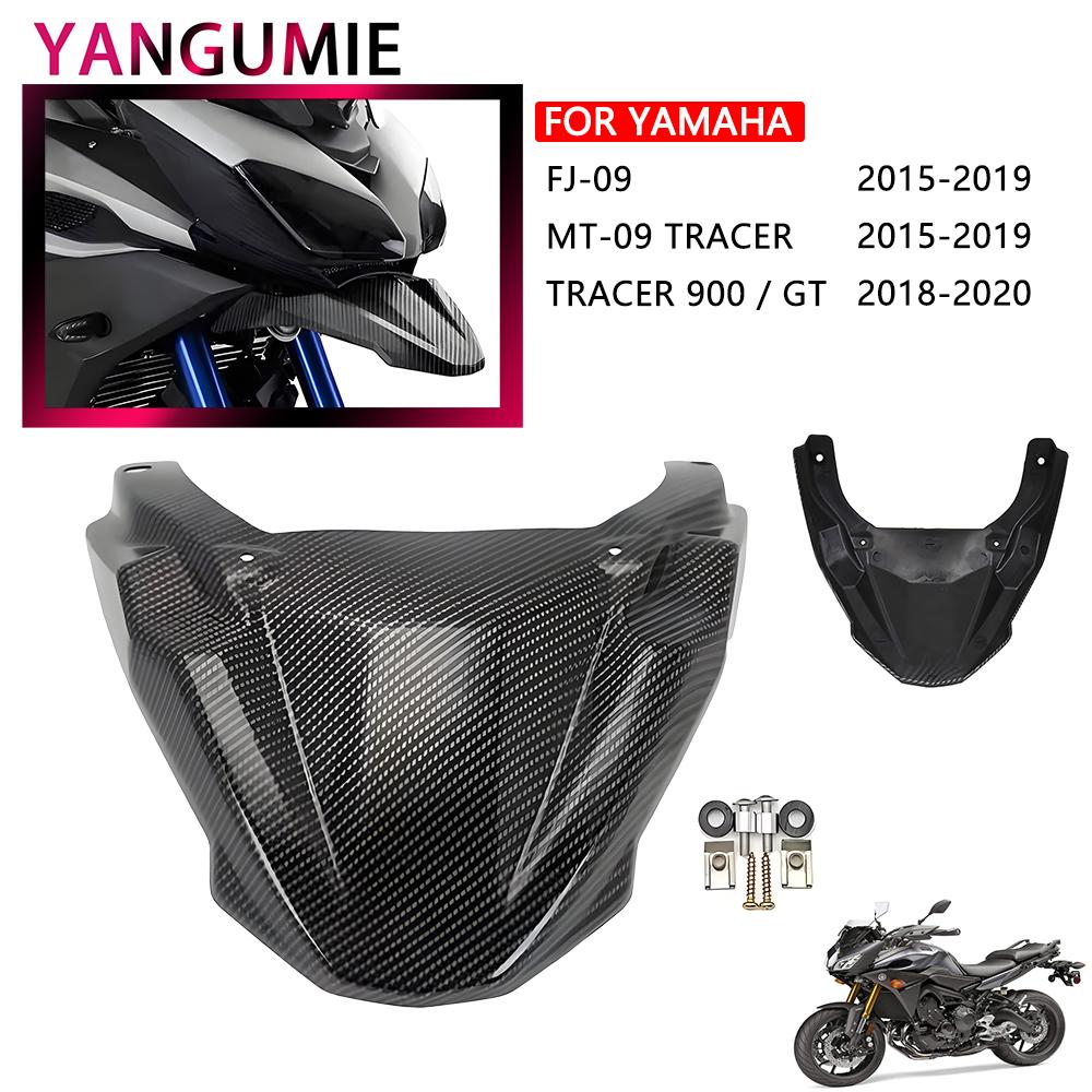 Yamaha MT-09 FJ-09 Beak Nose Cone Extension Cover Tension Model To Refit Bird's Beak Fairing, Front Fender of 2015-2020 2019