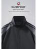 Men's 2025 Autumn Stand Collar Windproof Bomber Jacket