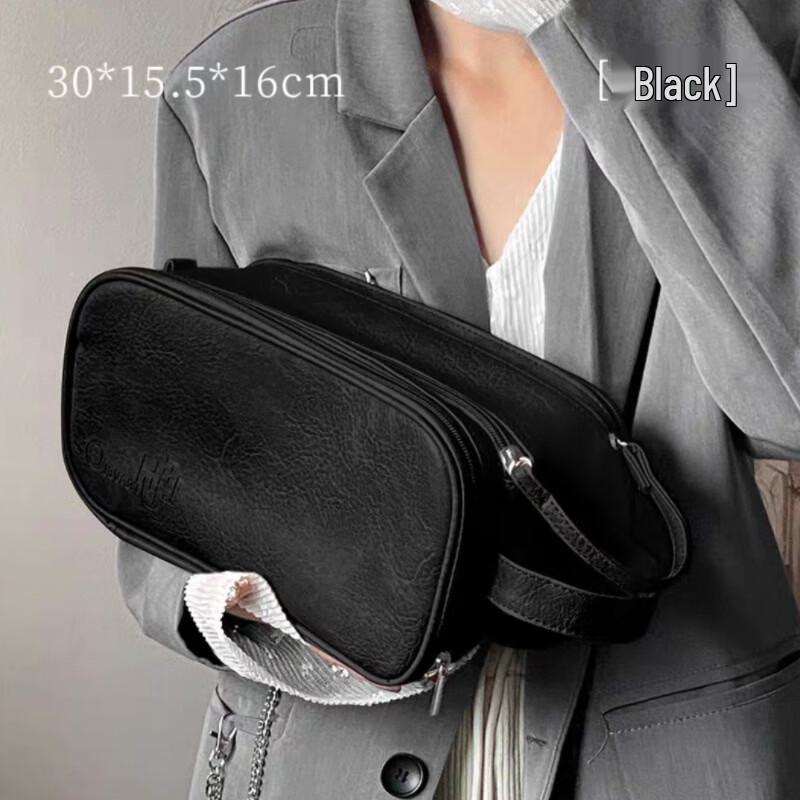 MDNG Double Zipper Large Cosmetic Bag