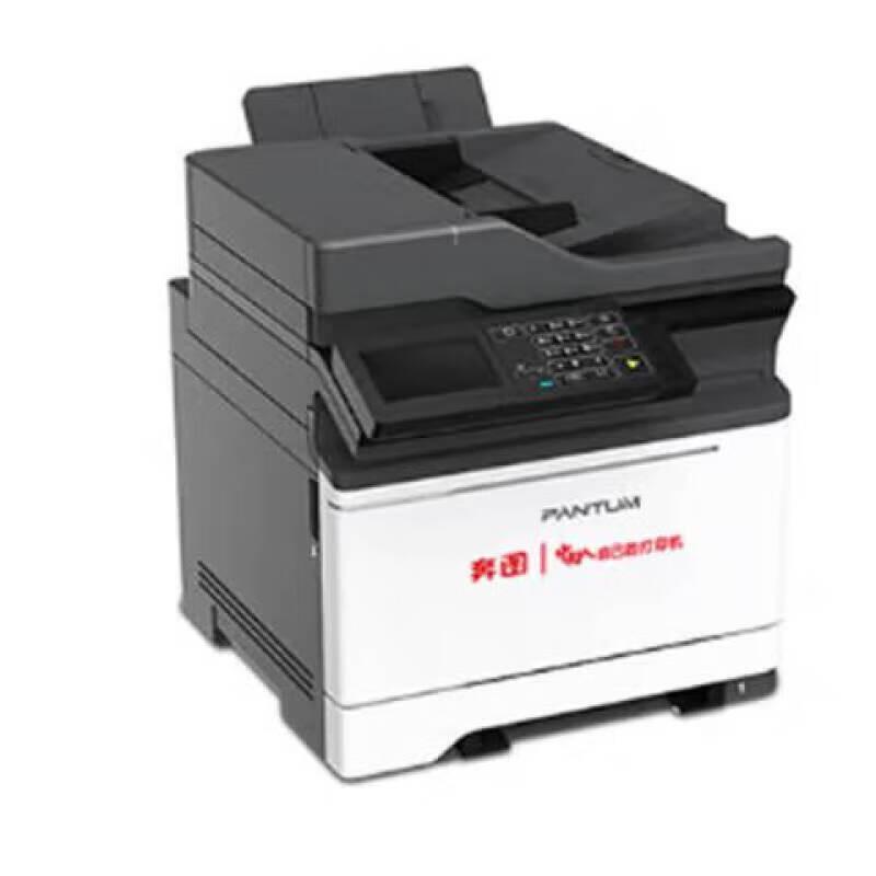 Pantum Professional Color Laser Printers & Consumables CN plug (adapter included)