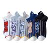 5 Pairs of Men's Spring and Autumn Cotton 7A Antibacterial Deodorant Sweat Socks