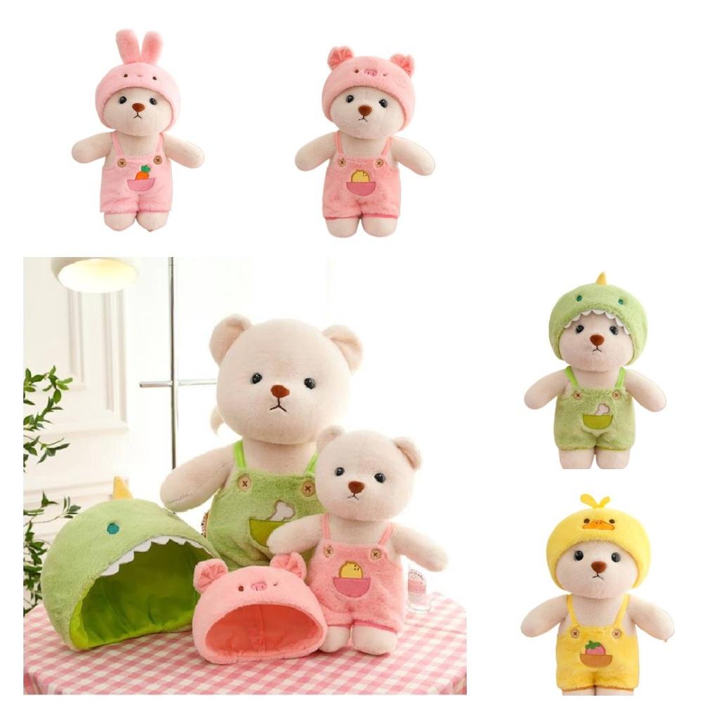 Lena Bear Handmade Teddy Bear Cub Plush Stuffed Animal Toy Gift