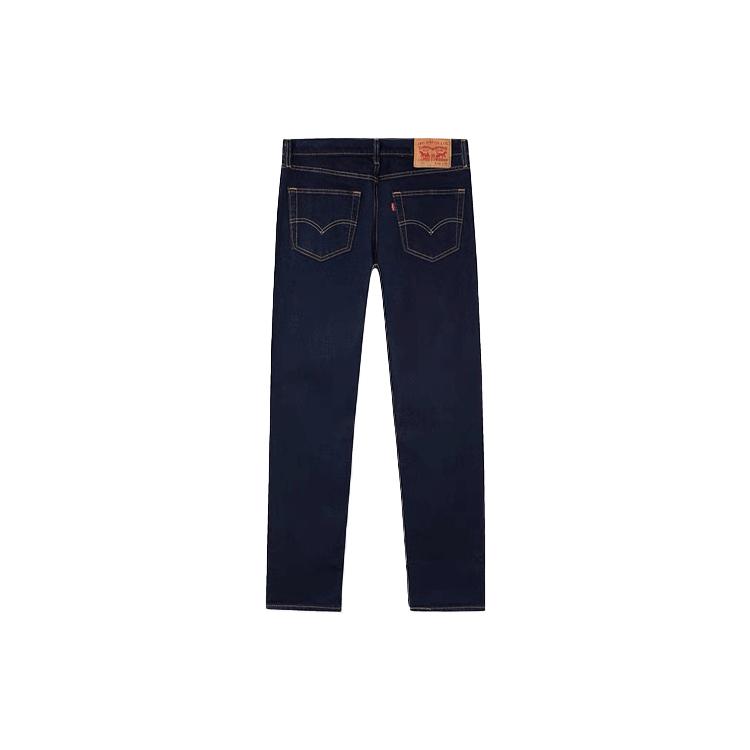Levi's 505 Regular Jean 04511-5103