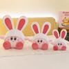 Japan JULIPET Kirby Plush Rabbit Ear Doll – Cute Figurine Birthday Gift