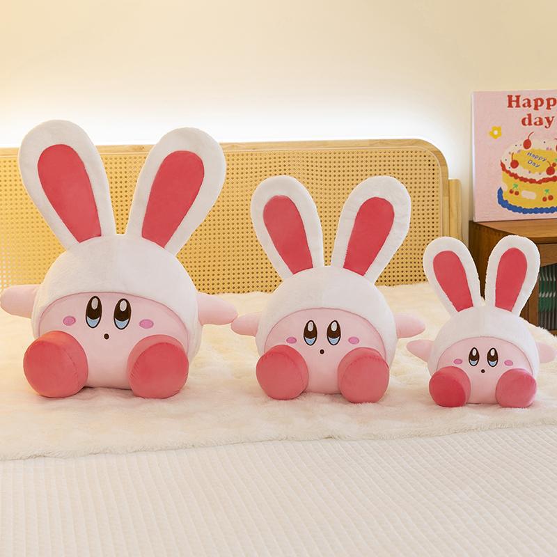 Japan JULIPET Kirby Plush Rabbit Ear Doll – Cute Figurine Birthday Gift