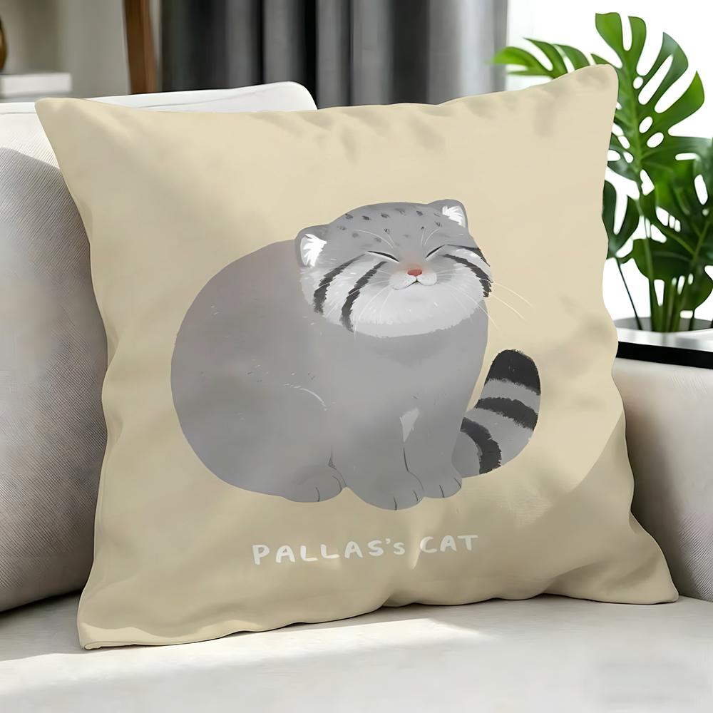 Animal PPallass cat Cushion Cover Cushion Cover Set Pcs x x x Pillowcase Decorative Sofa Home Decor