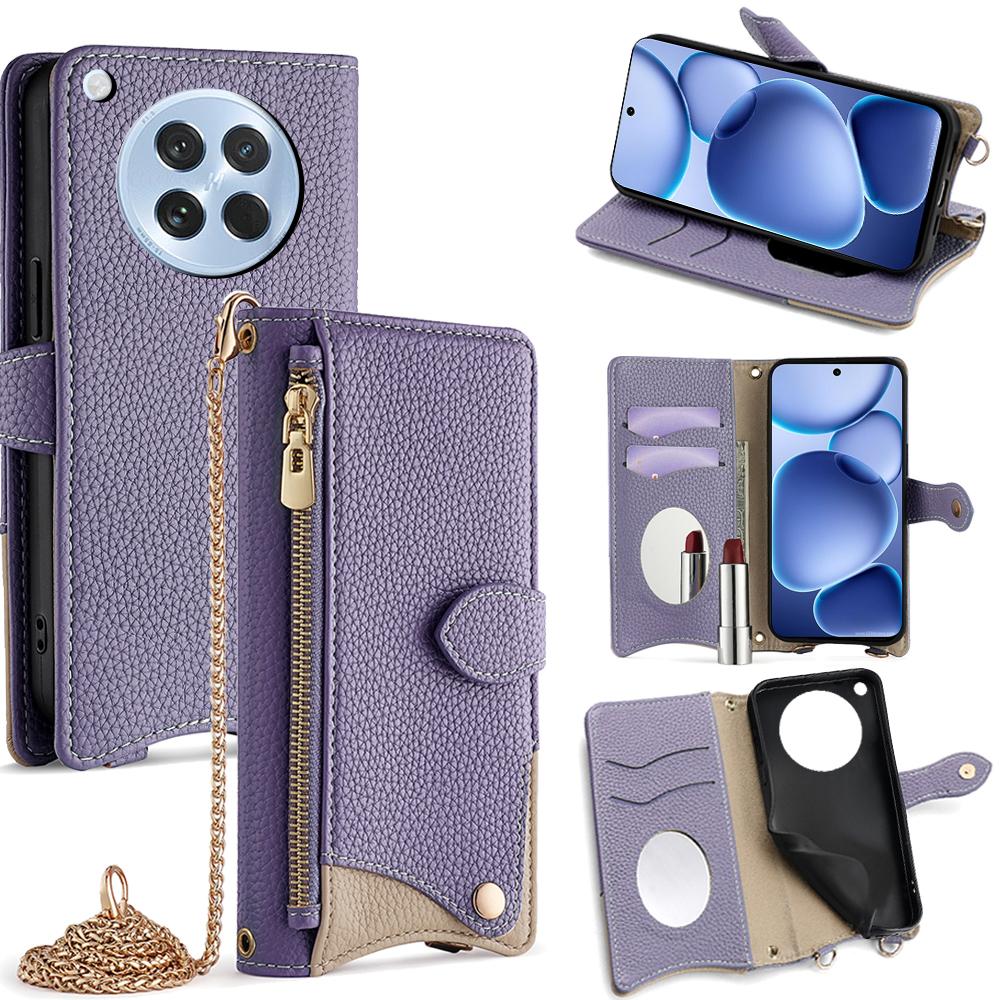 

For Oppo Find X8s 5G Leather Case Wallet Stand Cover Irregular Tail Style with Chain Strap Purple