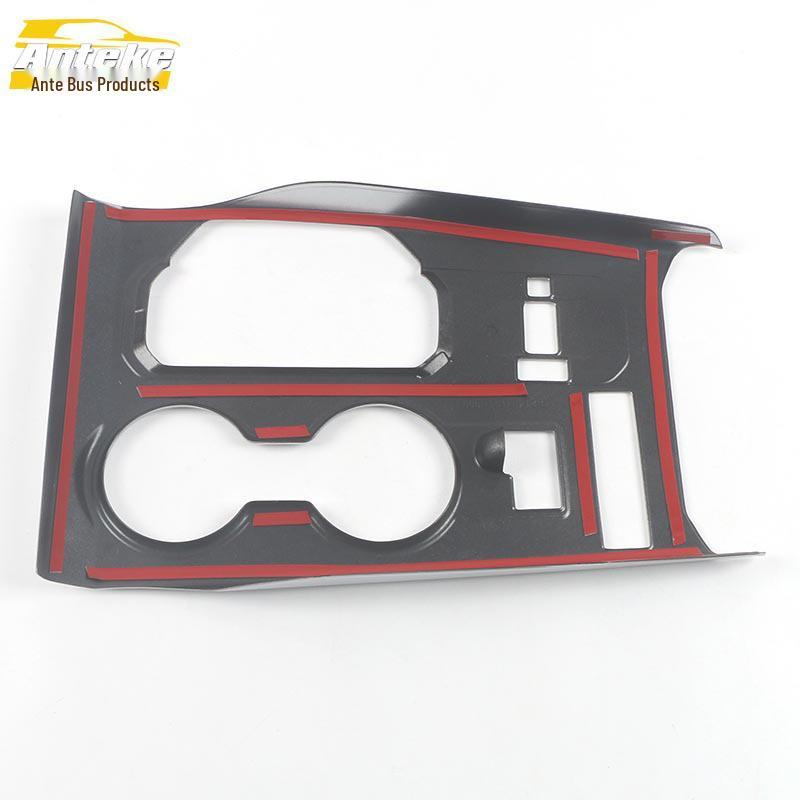 Highlander Gear Shift & Console Decor: Fits 22 Models