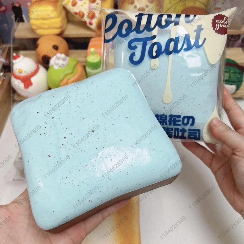 Sticky Toast Squishy Slow Rising Marshmallow Mint Chocolate Bread Soft Tender Squeeze Toy Stress Relief Hand Relaxing Toy