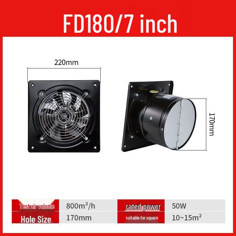 Shengbei Kitchen Exhaust Fan