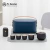 Nanshan Mr. Portable Ceramic Travel Tea Set