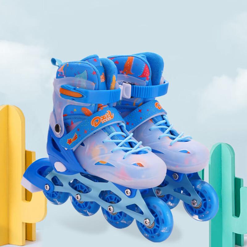 Jingxin Kids' Professional Adjustable Full Flash Inline Skates