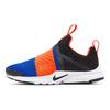 Presto Extreme