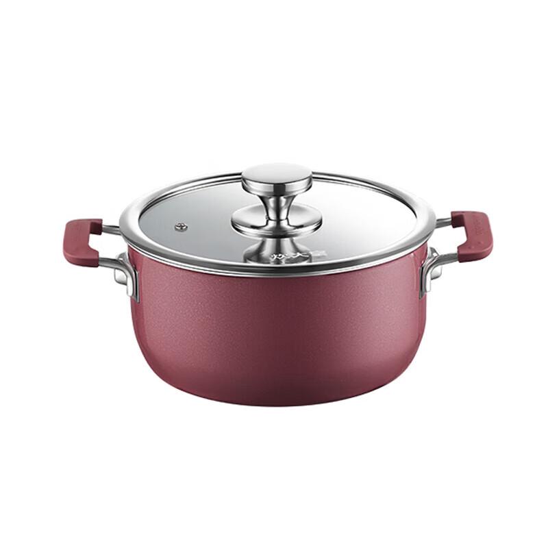 COOKER KING Enamel Queen 22cm Stockpot