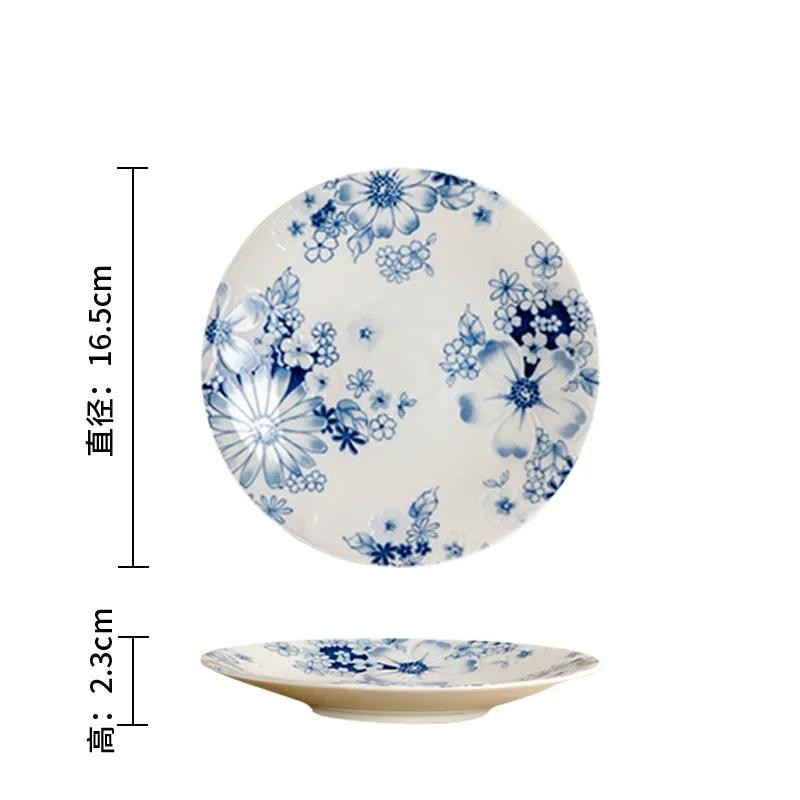 Retro Style Flowers Ceramic Plate Home Daily Afternoon Tea Dessert Snack Plates High End Restaurant Delicious Dishes Soup Plate