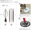 Watch Battery Replacement Tool Kit | Watch Repair Kit (SR621SW Battery Included) | Supports Strap Adjustment/Replacement and Case Back Opening | Inclu