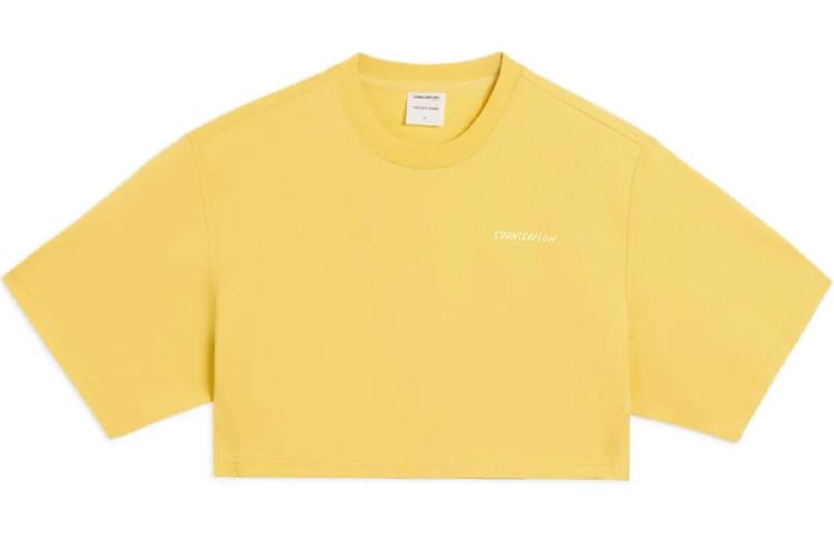 Li Ning x HAIZHENWANG, Training Series Crop Top Women s ATSSB52-3 XL