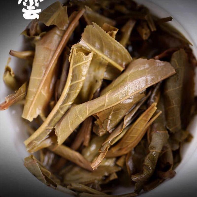 Animale 2018 Tè Puer Cinese Liang Yuan "Deng Yun" Albero Antico Puerh Crudo Pu'er 400g