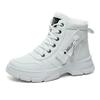 W2557 Women's Trendy 2024 Winter Martin Boots - Thick-Soled, Plus Velvet Cotton Shoes for Heightening and Street Style