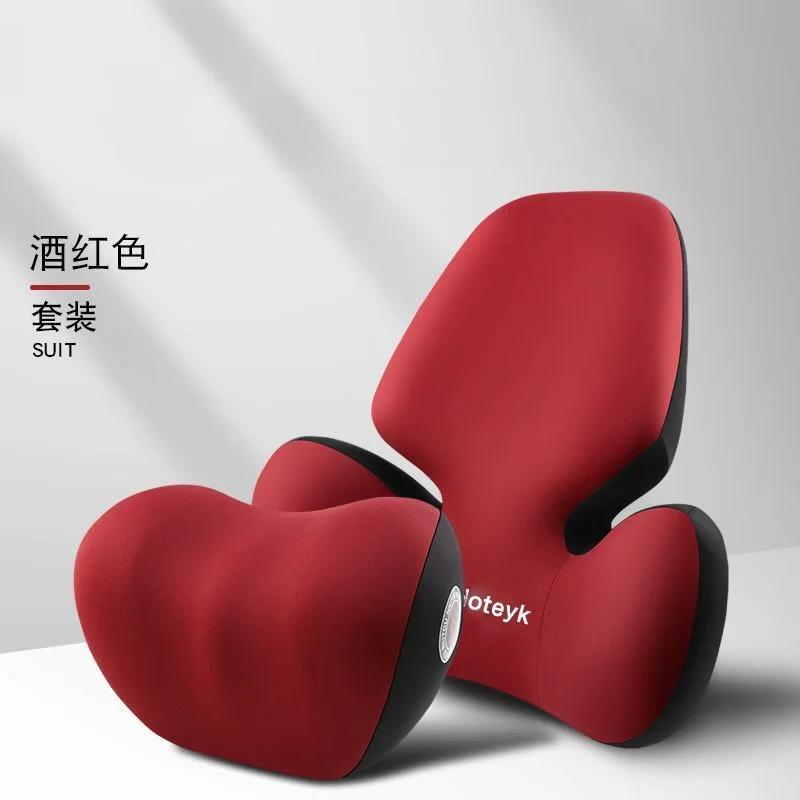 Update Car Lumbar Support Pillow Auto Neck Pillow Waist Support Removable Washable Backrest Universal Vehicle Cushion