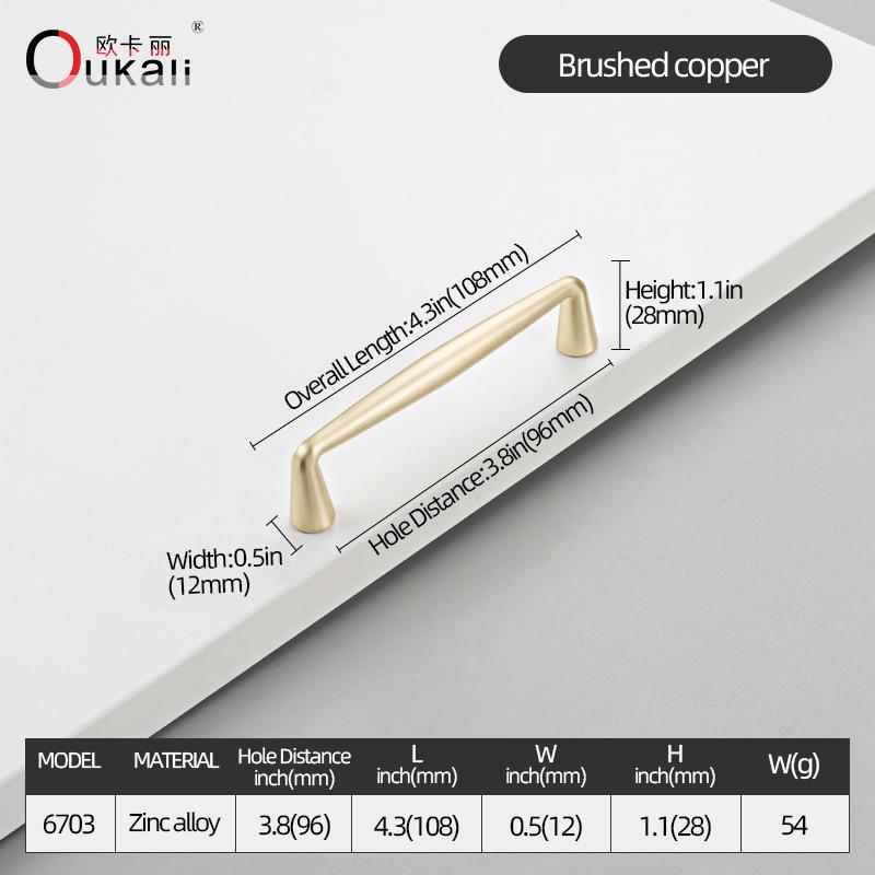 Oukali New Release Modern French Furniture Cabinet Handle Kitchen Drawer Brushed Copper Zinc Pull Handles