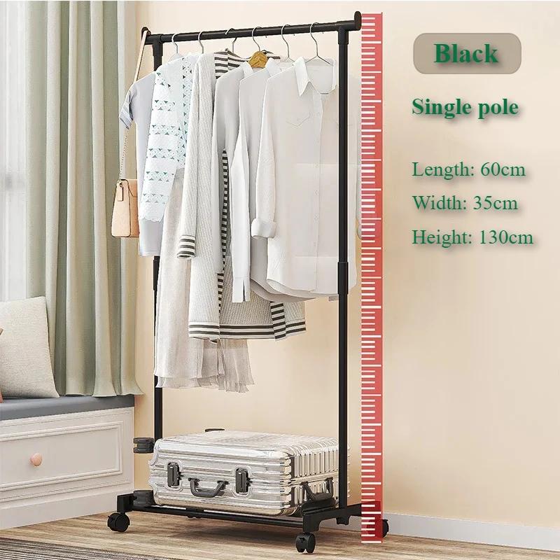 Передвижная полка для одежды органайзер для спальни вешалка для одежды на двух штангах передвижная вешалка для одежды с колесиками напольная вешалка для одежды 2850₽