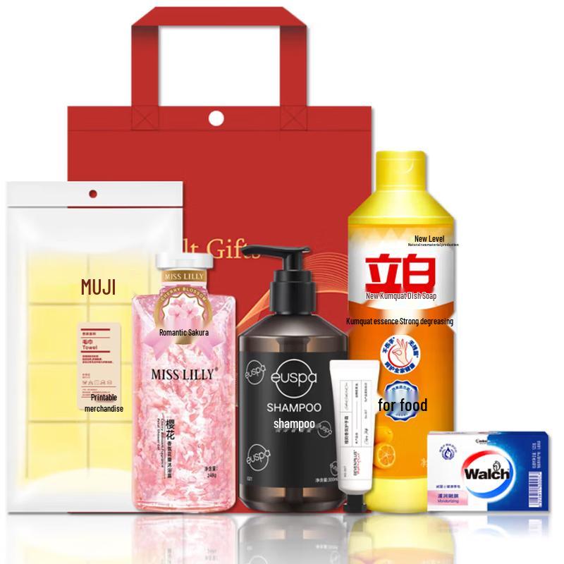 CHANDO Refreshing Body Care Gift Set