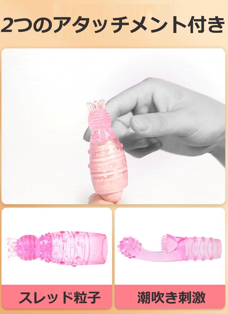 Quiet Nipple and Clitoris Vibrator for Powerful Vibration for Nipple 3N1 Compact Anal Vibrator for Anal Pink Anal Plug for 20 Vibration Patterns for