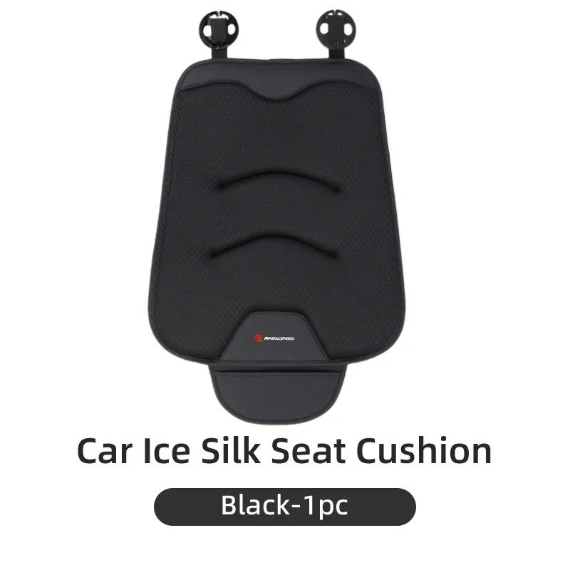 2025 Hot Car Seat Cover Breathable Ice Silk Auto Seat Protective Storage Cushion For Mazda 3 6 2 Axela CX5 CX3 CX30 CX9 Atenza D