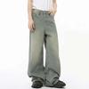 RogueWave Men Denim Pants Straight Droop Vintage Loose Bottom Straight Wide Leg Casual Male Trousers Korean Style