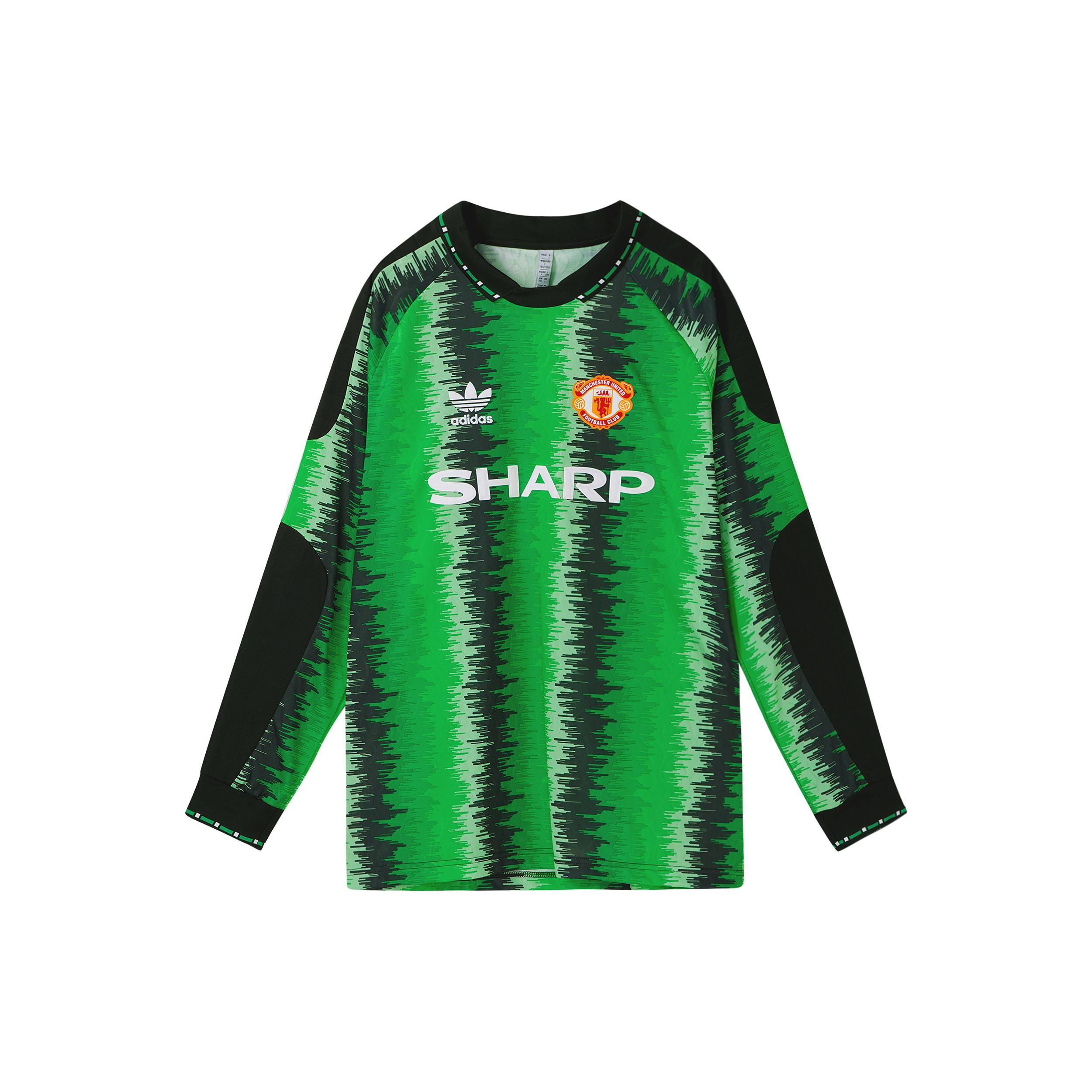 Adidas Originals Soccer Jersey Men s Tropical Green HP0449 S