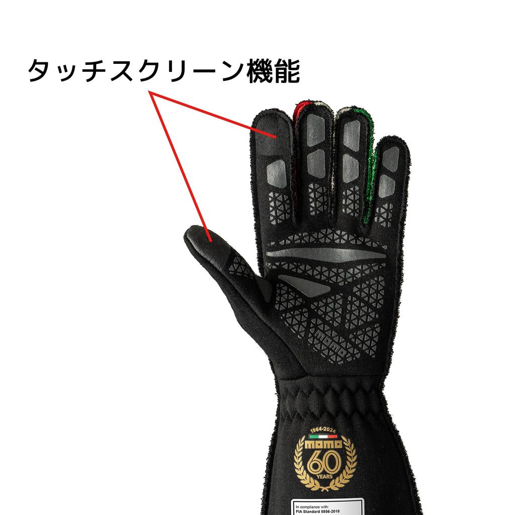 MOMO CORSA PRO ANNIVERSARY 60 Racing Size 10 Gloves, (L)
