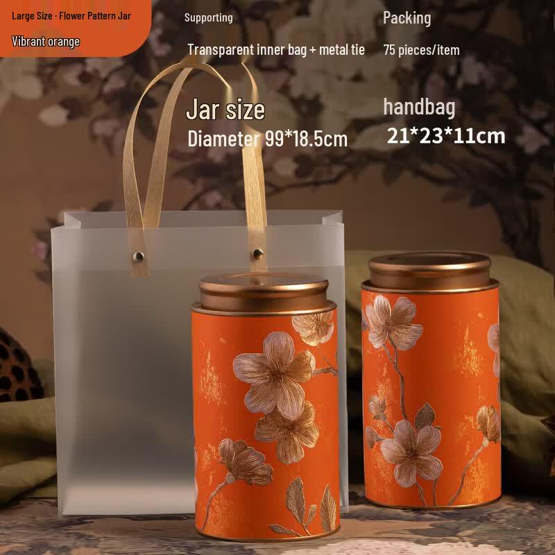 Yuluo Premium Portable Purple Clay Tea Caddy