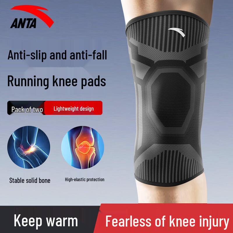 Anta Unisex Sports & Warmth Knee Brace with Compression XL