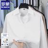 Romon 2026 Men's Business Casual Long Sleeve Shirt