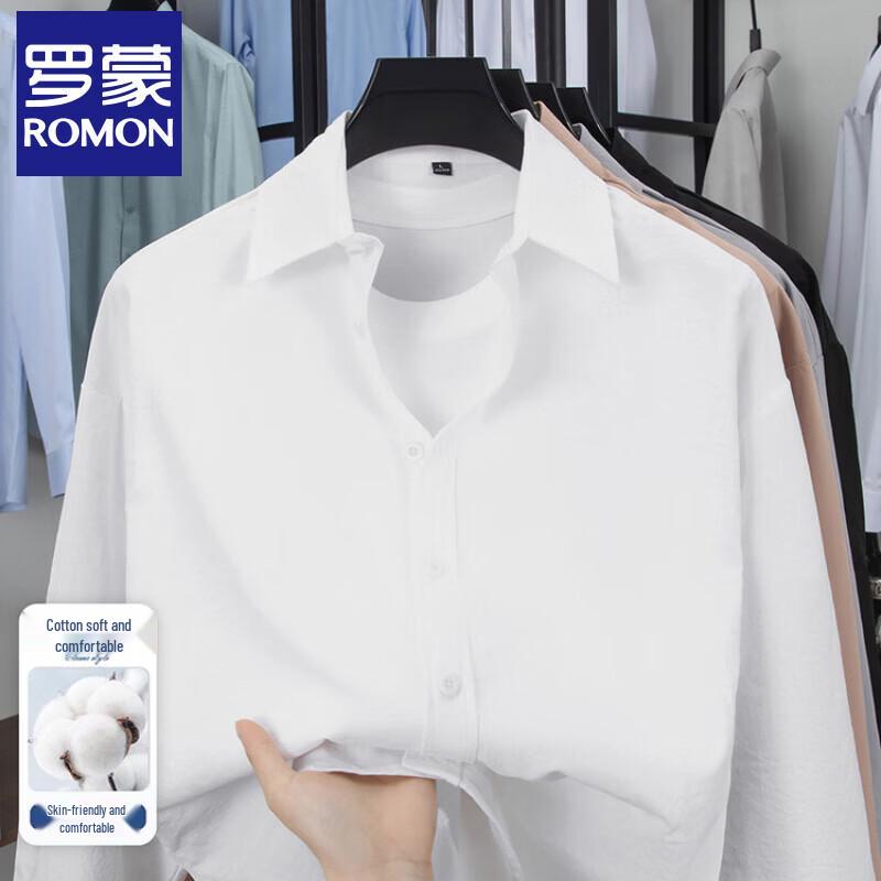 Romon 2026 Men's Business Casual Long Sleeve Shirt
