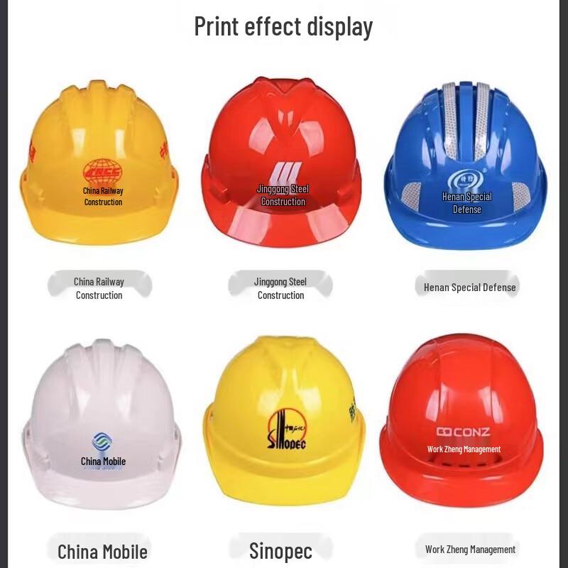 LijiuHong Construction Safety Helmet