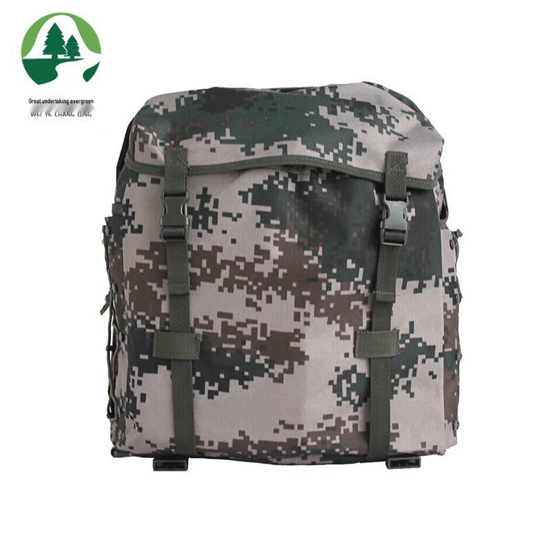 Weiye Changqing 06 Outdoor Backpack