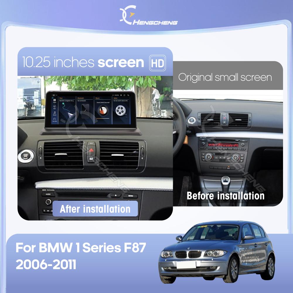 10.25Inch Car Multimedia Video Player For For BMW 1 Series F87 2006-2011 GPS Navigation Radio CarPlay 4G 360Camera