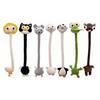 Yousheng Long Neck Animal Plush Keychain Soft Stuffed Dog Cat Frog Rat Pendant Plush Bags Backpacks Charm Birthday Gift for Animal Lovers
