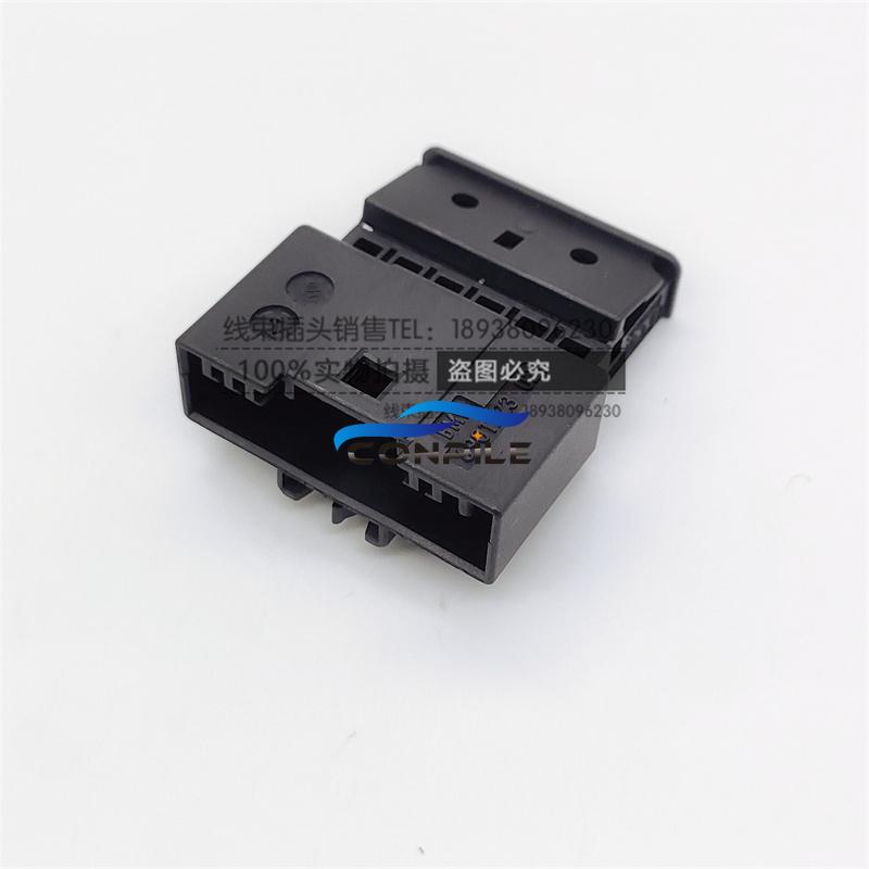 Für BMW 6-Pin Rücklicht Kabelbaum Stecker