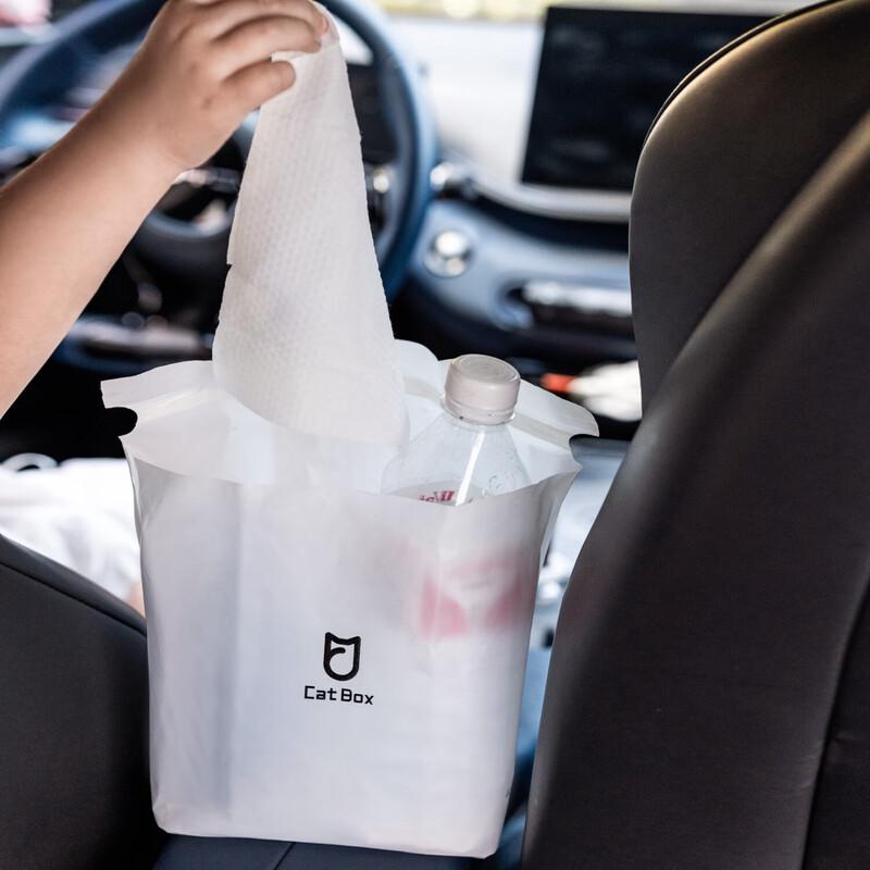 Cat Themed Car Trash Bags