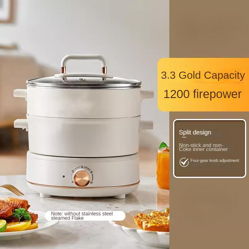 220V Electric Hot Pot Household Home Split Type Electric Cooking Pot Multi Cooker