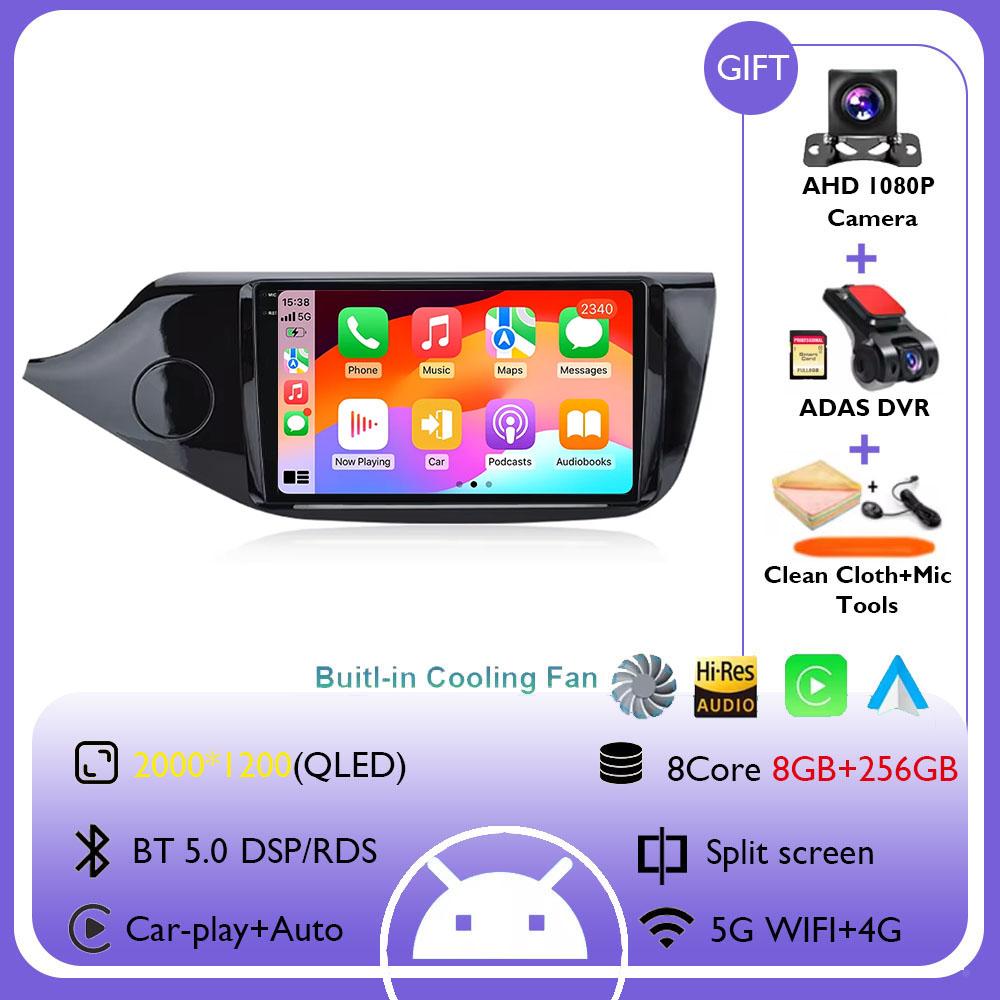 Android 14 Auto Car radio For Kia Cee'd Ceed JD 2012-2016 Multimedia Video Player 4G+WIFI Autoradio GPS Stereo Wireless Carplay