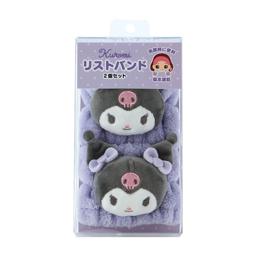 Sanrio Kuromi Character Wristbands of Microfiber Face 490636 (SANRIO) (Set 2) - Wash, Absorbent,